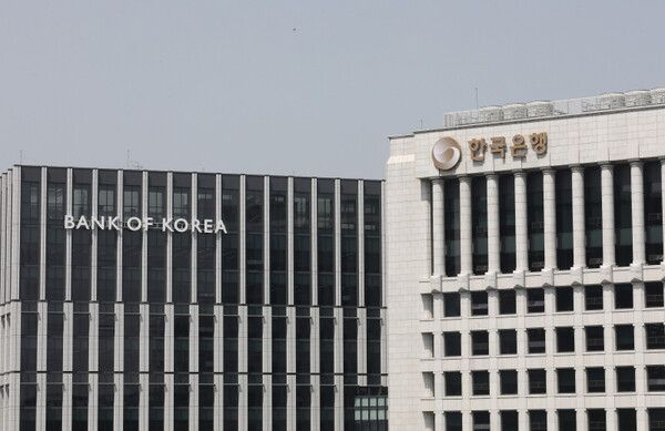 한국은행 신축 통합별관. [연합뉴스]