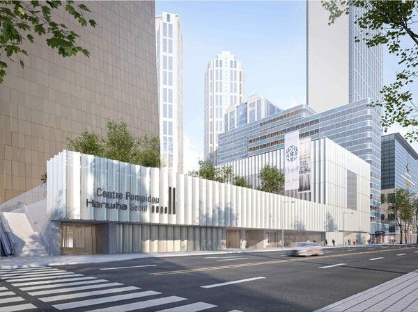 퐁피두센터 한화 측면 투시도. [한미글로벌]