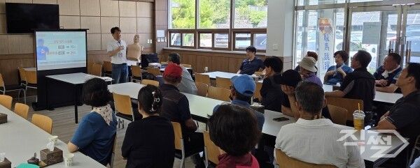 영천시 2026년 상반기 산업안전보건교육 실시 모습. [영천시]