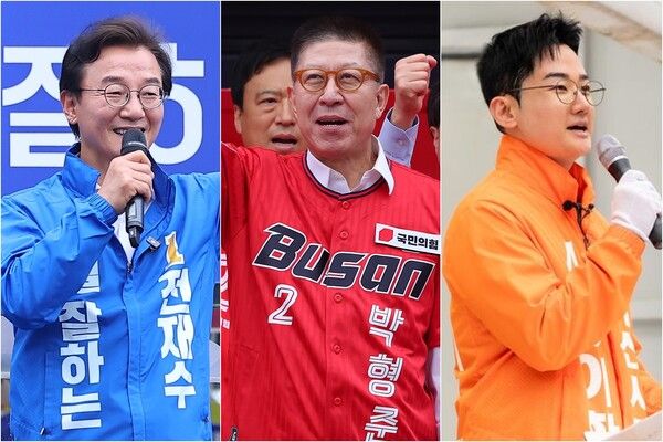 출정식하는 전재수 후보(왼쪽부터), 박형준 후보, 정이한 후보. [연합뉴스]
