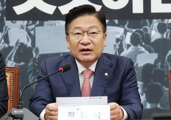 국민의힘 정점식 원내대표가 25일 국회에서 열린 최고위원회의에서 발언하고 있다. [연합뉴스]