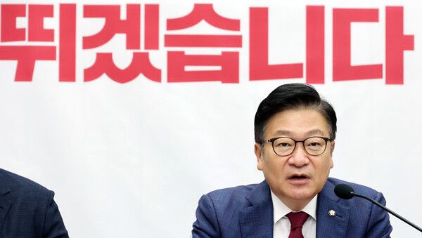 국민의힘 정점식 원내대표가 26일 국회에서 열린 원내대책회의에서 발언하고 있다. [연합뉴스]
