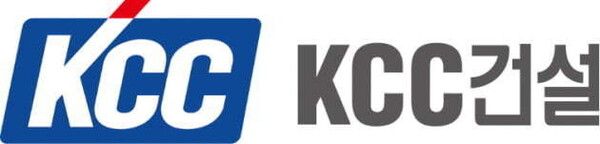 KCC건설 CI [KCC건설]