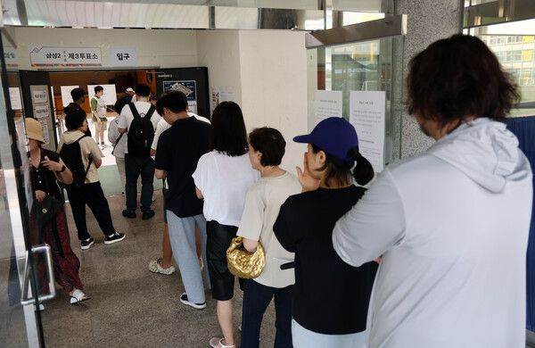 [연합뉴스]