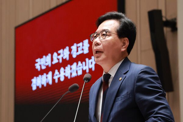 국민의힘 송언석 원내대표가 4일 국회에서 열린 의원총회에서 발언하고 있다. [연합뉴스]