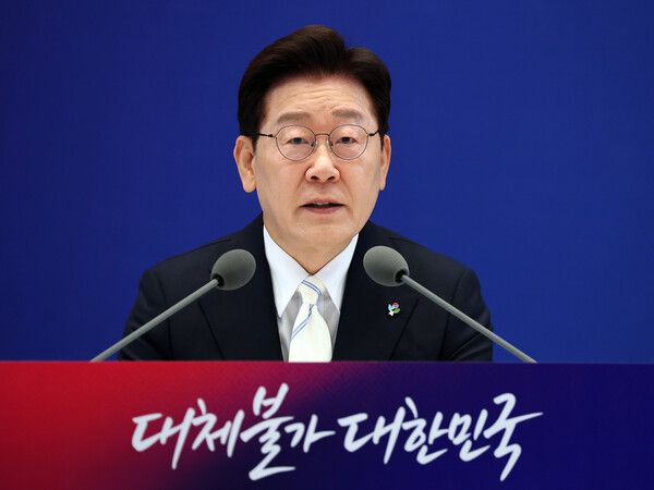 이재명 대통령이 8일 청와대 영빈관에서 열린 취임 1주년 기자회견에서 발언하고 있다. [연합뉴스]