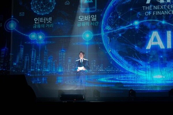 강태영 NH농협은행장이 9일 서울시 중구 본사에서 열린 ‘NH AGENTIC AI BANK’ 비전 선포식에서 비전 키노트 발표를 하고 있다. [NH농협은행]