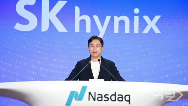 [SK하이닉스]