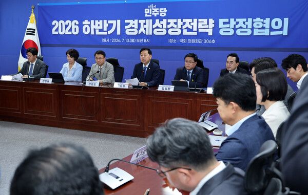 구윤철 경제부총리 겸 재정경제부 장관이 13일 국회 의원회관에서 열린 2026 하반기 경제성장전략 당정 협의에서 인사말을 하고 있다. [연합뉴스]
