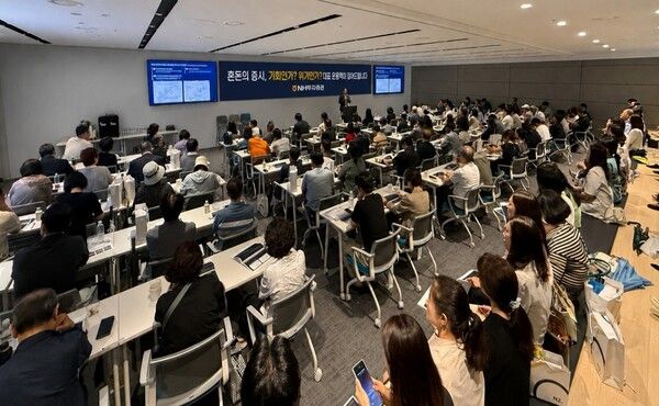 지난 9일 여의도 본사에서 열린 ‘목표전환형랩 고객 초청 세미나’ 현장. [NH투자증권]
