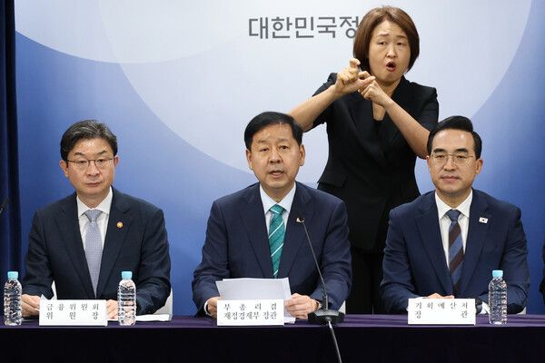 구윤철 경제부총리 겸 재정경제부 장관이 14일 정부서울청사에서 하반기 경제성장전략 관련 관계부처 합동브리핑을 하고 있다. [연합뉴스]