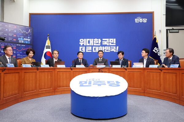 15일 서울 여의도 국회에서 더불어민주당 최고위원회의가 열리고 있다. [연합뉴스]