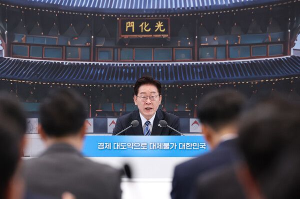 이재명 대통령이 15일 청와대 영빈관에서 열린 부처 업무보고에서 발언하고 있다. [연합뉴스]