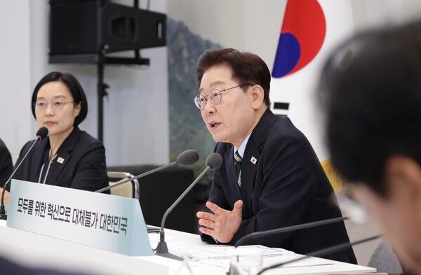이재명 대통령이 16일 청와대 영빈관에서 열린 부처 업무보고에서 발언하고 있다. [연합뉴스]