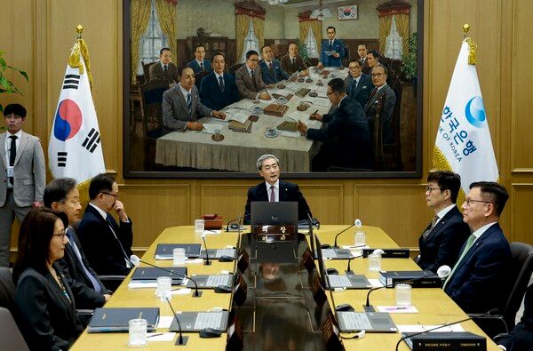 금융통화위원회 본회의가 16일 서울 중구 한국은행에서 가 열리고 있다. [연합뉴스]