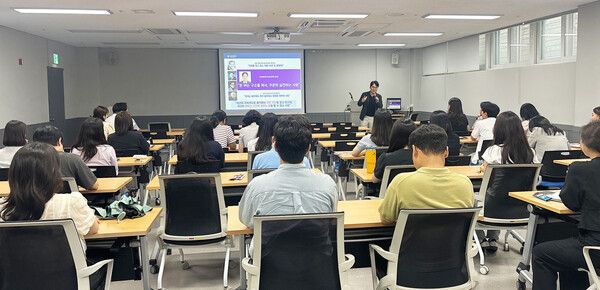 BNK경남은행 ‘2026년 경남 청년 금융교육’ 현장. [BNK경남은행]