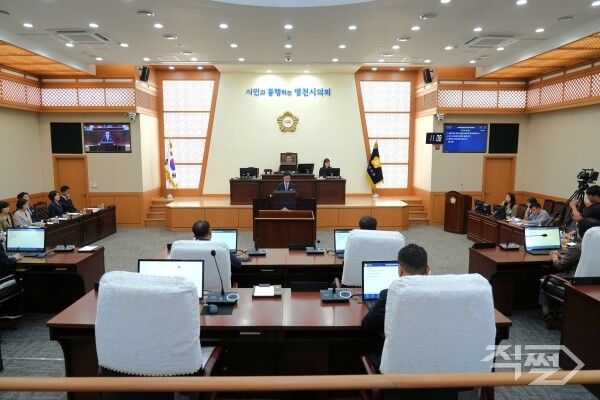 제253회 임시회 제1차 본회의 진행 모습. [영천시의회]