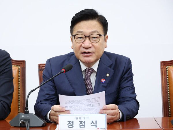 국민의힘 정점식 원내대표가 23일 국회에서 열린 최고위원회의에 참석해 발언하고 있다. [연합뉴스]