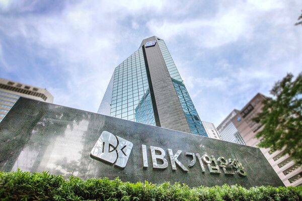 IBK기업은행은 총 1조원 규모의 개인 신용대출 상품인 ‘IBK 착한금리 포용대출’을 출시했다. [IBK기업은행]