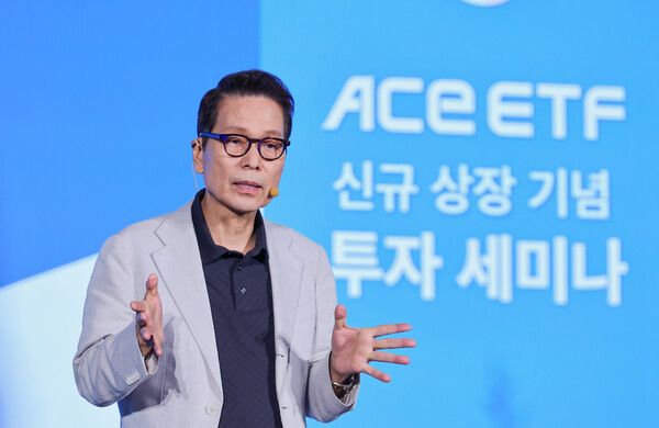 배재규 한국투자신탁운용 사장이 10일 여의도에서&nbsp;‘ACE 반도체Plus전략산업 ETF’ 신규 상장을 앞두고 열린 세미나에서 환영사를 하고 있다. [한국투자신탁운용]