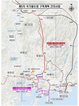 창원과 가덕도신공항·진해신항을 연결하는 국가철도망 구축 구상도. [창원시]
