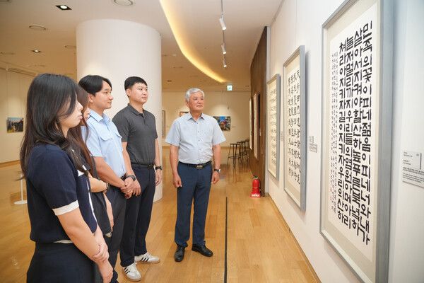 BNK경남은행은 2026년 을지연습을 앞두고 ‘대한민국 호국미술대전 역대 수상작 특별전’을 개최한다. [BNK경남은행]