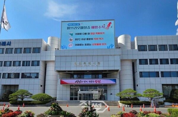 창원시청 전경. [박정우 기자]