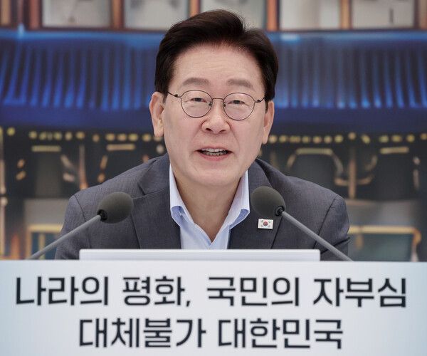 이재명 대통령이 5일 청와대 영빈관에서 열린 외교부·통일부·국방부·국가보훈부 등에 대한 부처 업무보고에서 발언하고 있다. [연합뉴스]