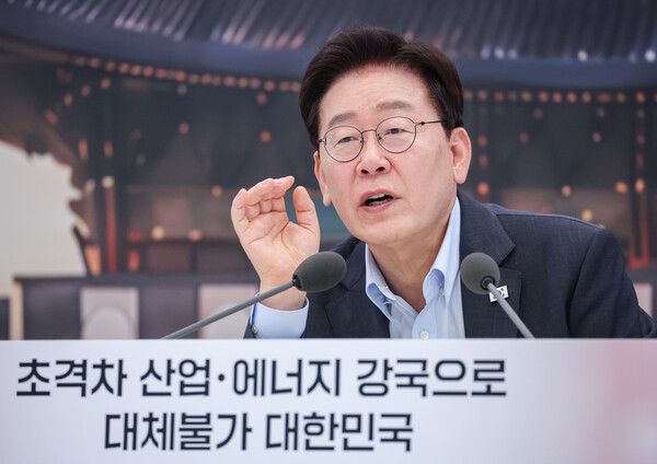 이재명 대통령이 5일 청와대 영빈관에서 열린 외교부·통일부·국방부·국가보훈부 등에 대한 부처 업무보고에서 발언하고 있다. [연합뉴스]