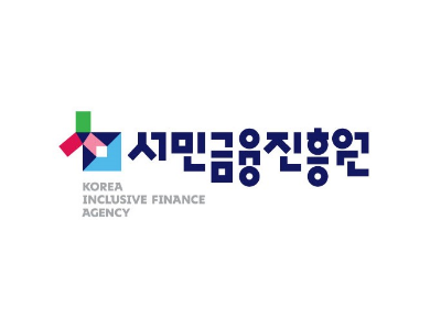 [서민금융진흥원]