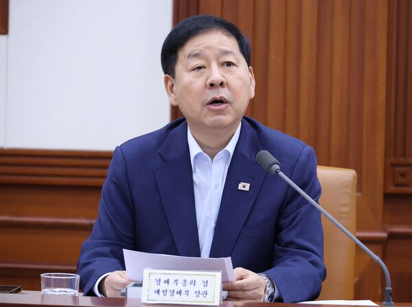 구윤철 부총리 겸 재정경제부 장관. [연합뉴스]