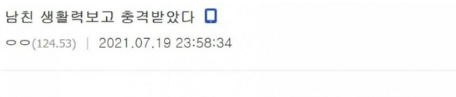 da611b3b-706b-4097-a51e-cac8fefb09bb.png?area=BODY&amp;requestKey=i7aOh15u