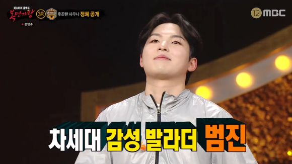 KoreanEntertainment