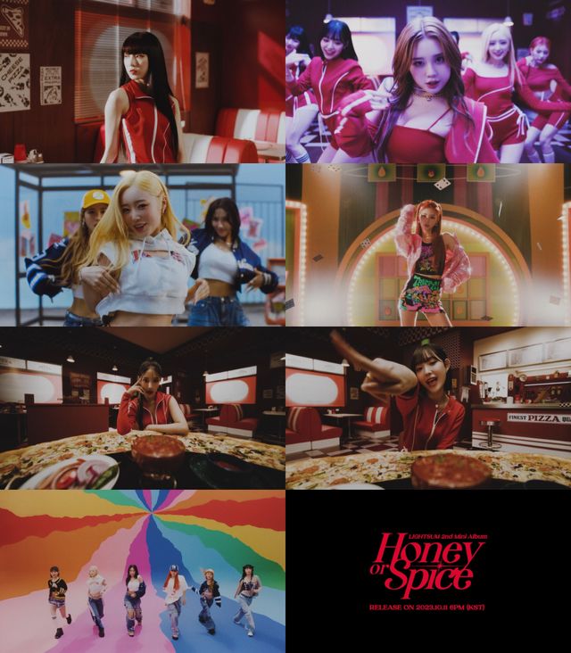 LIGHTSUM Honey or Spice 뮤직비디오 두 번째 티저.jpg