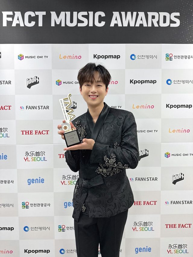 231011 이찬원 보도자료1.jpg