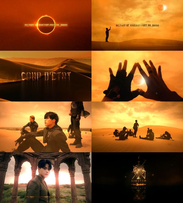 킹덤 사진 (4).jpg