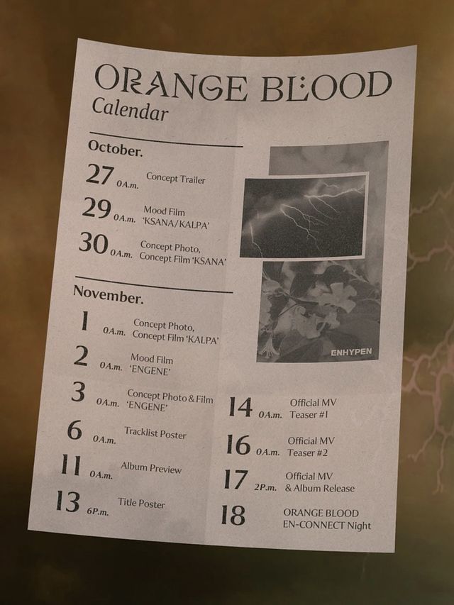 엔하이픈_ORANGE BLOOD_프로모션 캘린더 갈무리.jpg