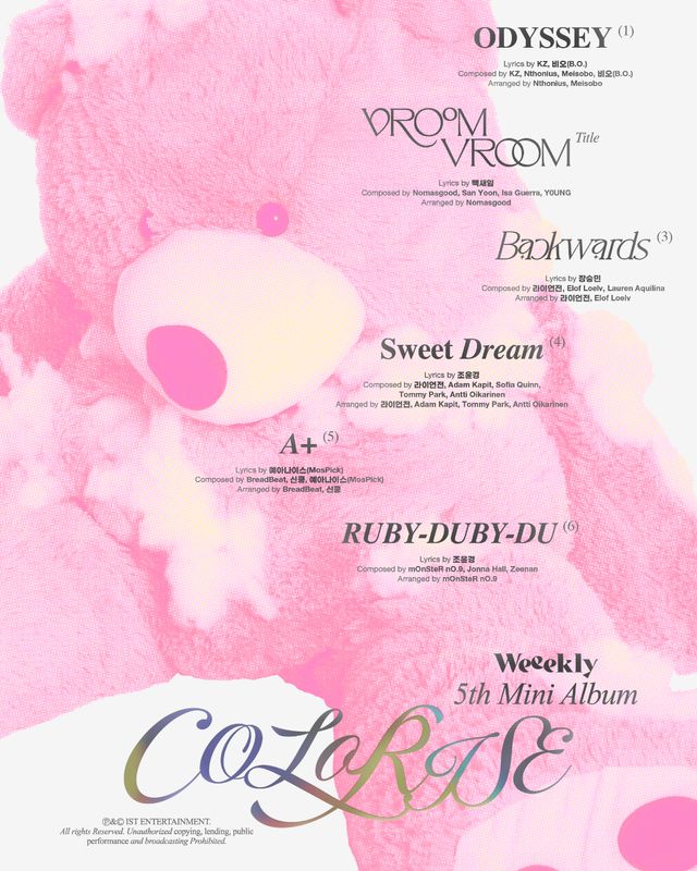 _컴백_ 위클리, 타이틀곡은 _VROOM VROOM_... _新 컬러_ 담은 신보 트랙리스트 공개.jpg