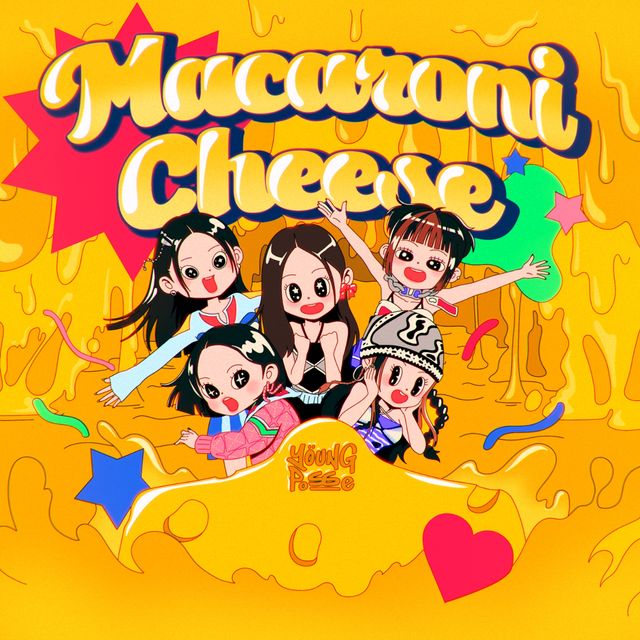 영파씨_MACARONI CHEESE 앨범 커버 이미지.jpg