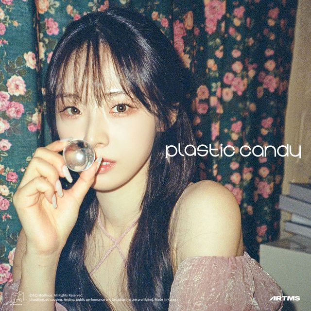 아르테미스 하슬 사진.jpg