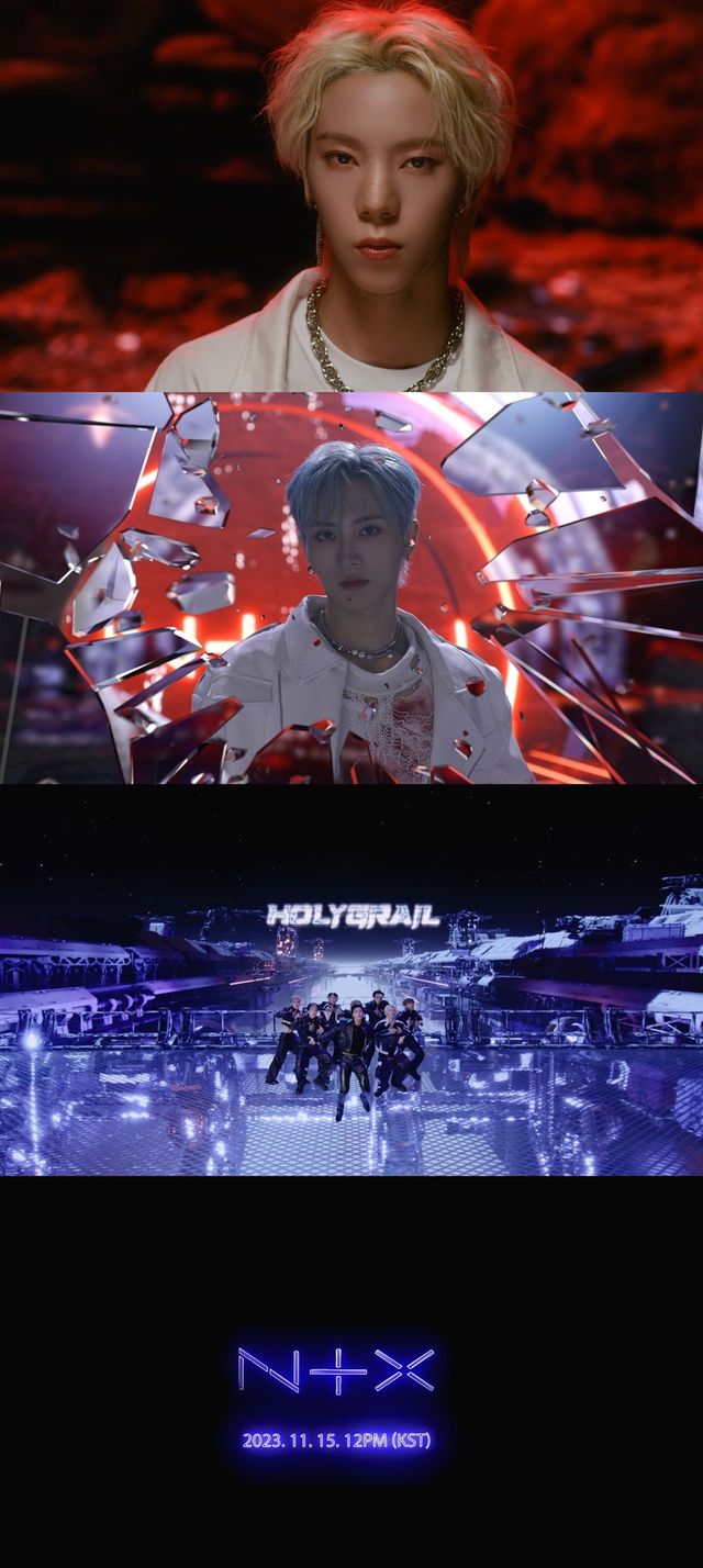 231114 NTX 보도자료.jpg