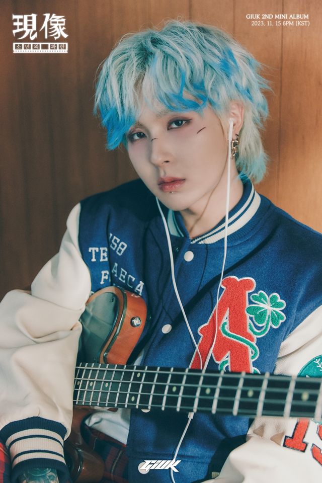 원위 기욱_미니 2집 _現像(현상) 소년의 파란__콘셉트 포토03.jpg