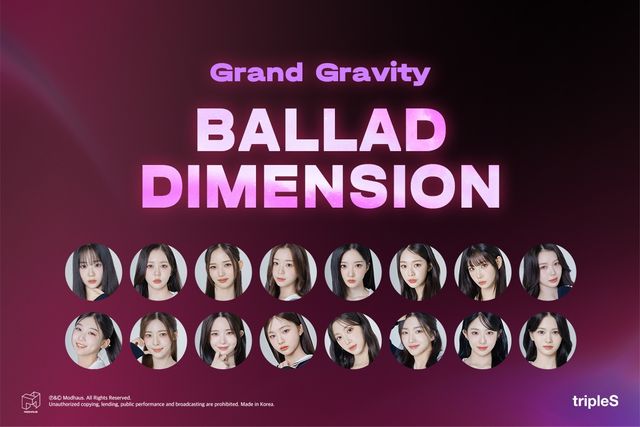 트리플에스 사진 (1).jpg