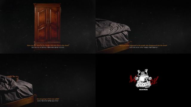 루시_싱글 Boogie Man_스토리 필름.jpg