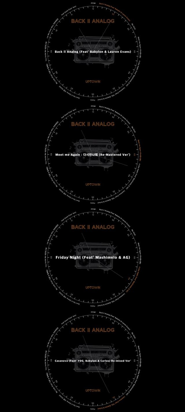 (1130) 업타운 하라메 이미지.jpg