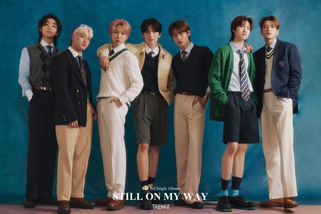 231107 트렌드지 홍보대사 보도자료.jpg