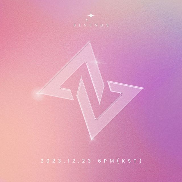 (1220) 세븐어스 티저 이미지.jpg