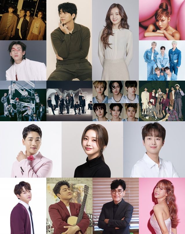 (1221) 셰어링 앤 콘서트 출연진 이미지(수정).jpg