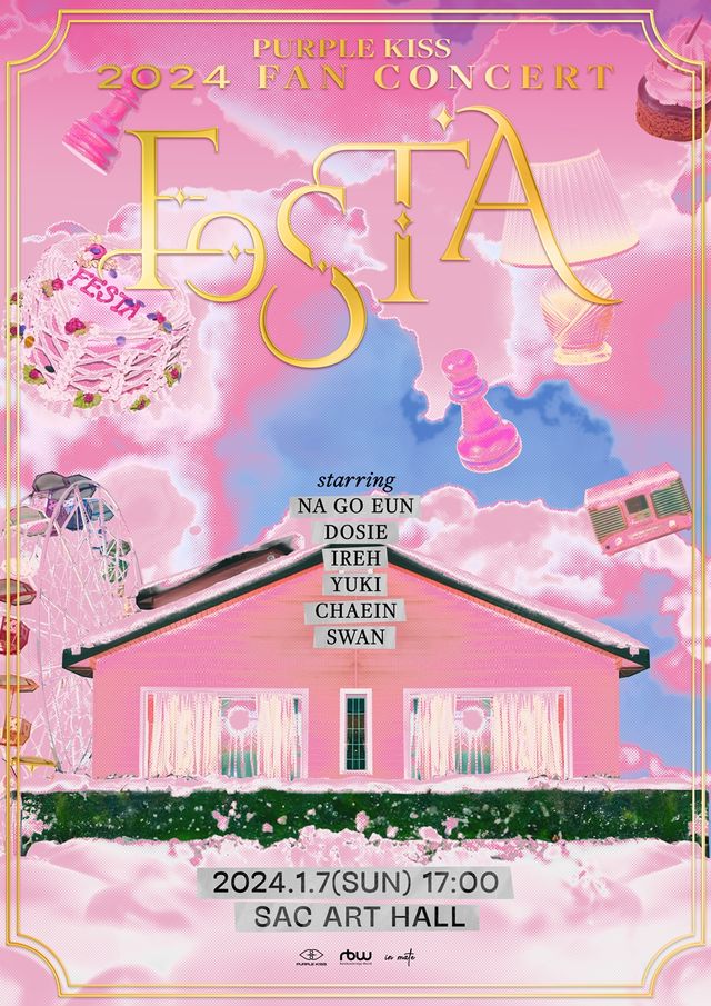 퍼플키스_첫 팬콘서트 _FESTA_ 포스터.jpg