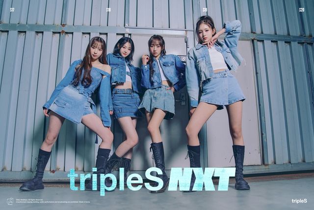 트리플에스 NXT 사진 (1).jpg